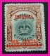 P2Ttt36 Brunei 1906 10c O/P  M $8.50