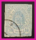 P2Ttr5 Luxembourg 1858 10c Blue Imp U $20