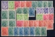 Liechtenstein: Mint/MNH Lot from 1917/1918