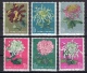 China PR: 1960 Chrysanthemums Part Set Used